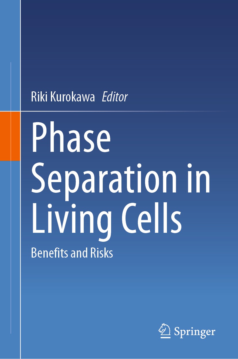 Cover image for Phase Separation in Living Cells
