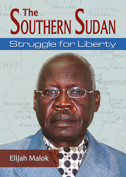 Cover image for The Southern Sudan