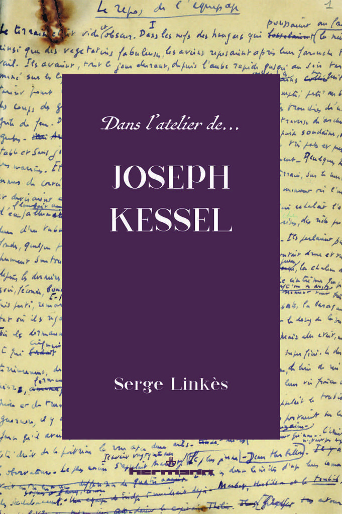 Cover image for Dans l'atelier de Joseph Kessel