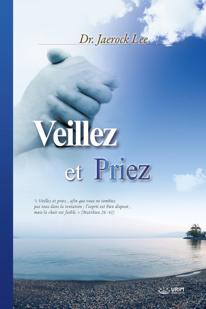 Cover image for VEILLEZ ET PRIEZ(French Edition)