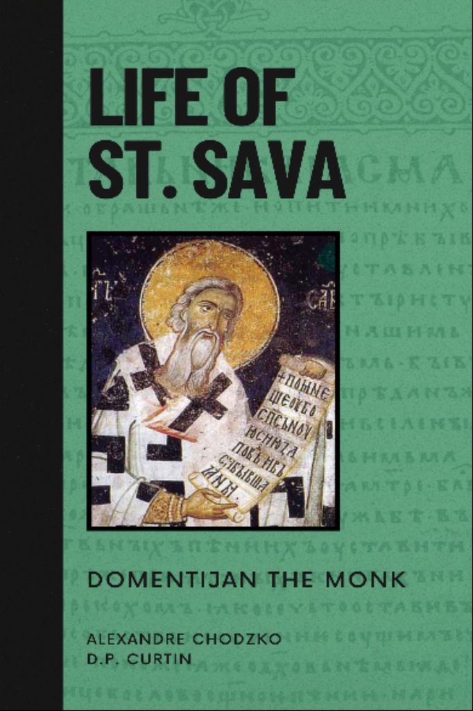 Cover image for Life of St. Sava
