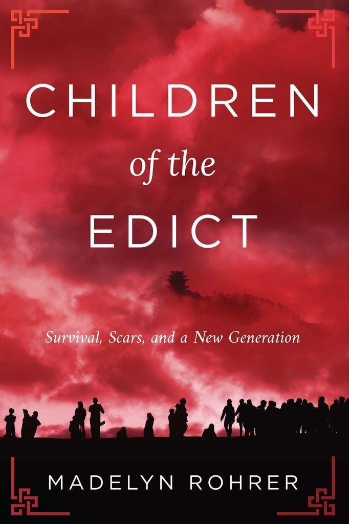 Cover image for Children of the Edict