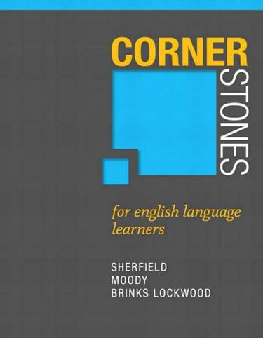 Cornerstones for English Language Learners (Subscription)