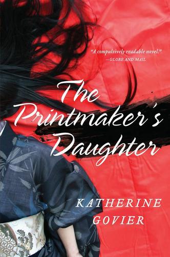 Cover image for The Printmaker's Daughter