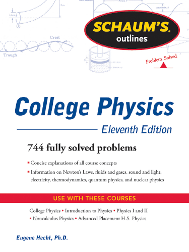 Schaum's Outline of College Physics, 11th Edition