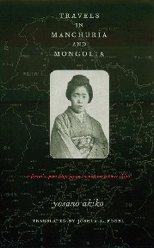Cover image for Travels in Manchuria and Mongolia