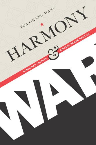 Cover image for Harmony and War