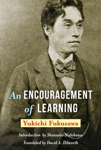 Cover image for An Encouragement of Learning