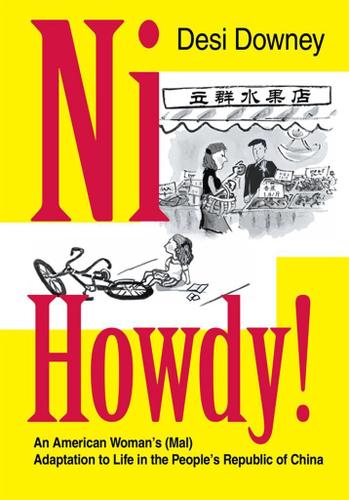 Cover image for Ni Howdy!