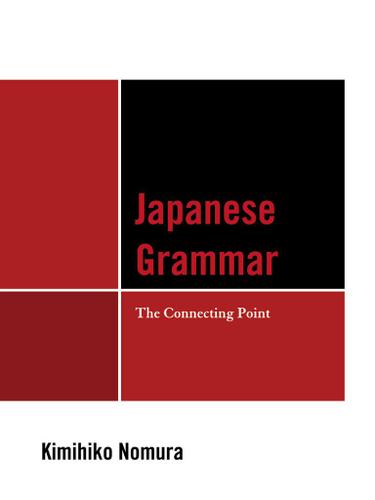Cover image for Japanese Grammar