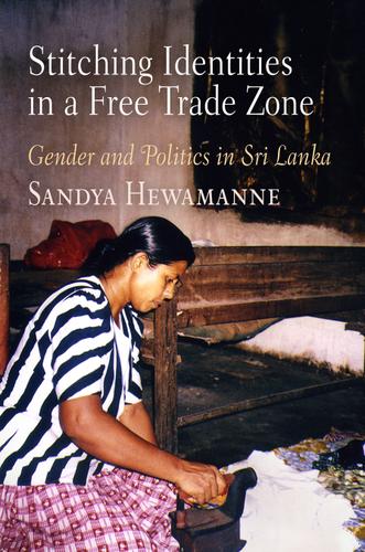 Stitching Identities in a Free Trade Zone