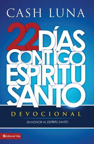 Cover image for Contigo, Espiritu Santo