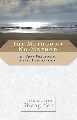 Cover image for The Method of No-Method