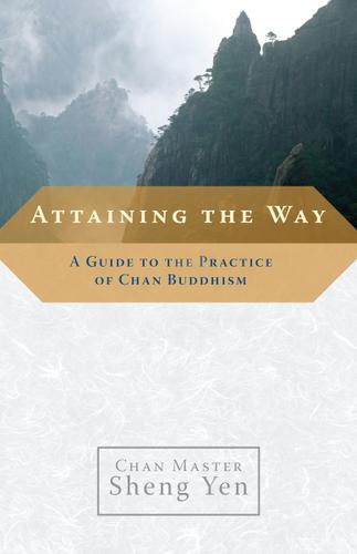 Cover image for Attaining the Way