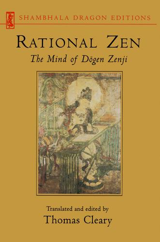 Cover image for Rational Zen