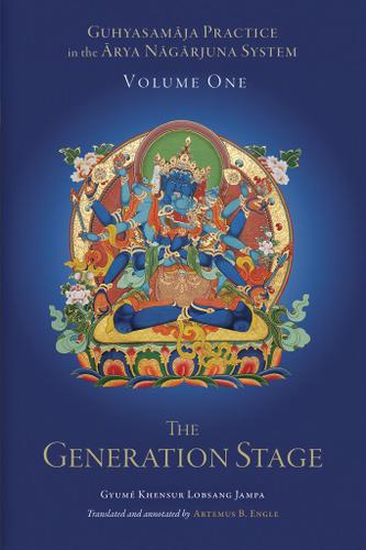 Cover image for Guhyasamaja Practice in the Arya Nagarjuna System, Volume One
