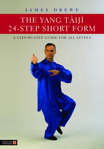 The Yang T?ijí 24-Step Short Form