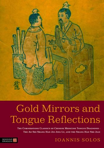 Gold Mirrors and Tongue Reflections