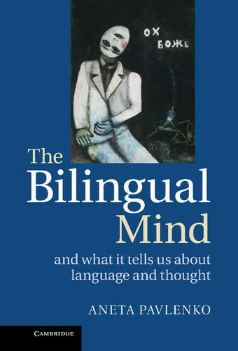 Cover image for The Bilingual Mind