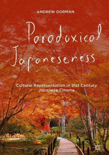 Cover image for Paradoxical Japaneseness