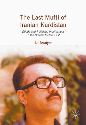 Cover image for The Last Mufti of Iranian Kurdistan
