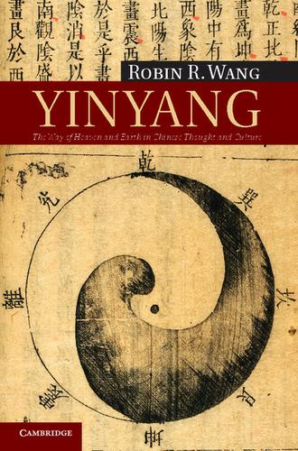 Cover image for Yinyang