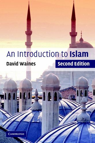 Cover image for An Introduction to Islam