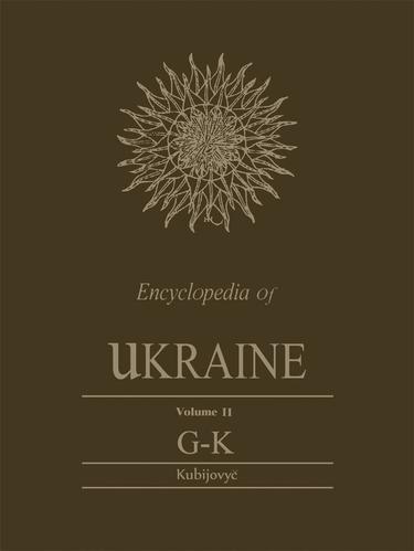 Cover image for Encyclopedia of Ukraine