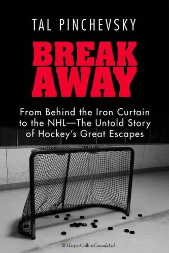 Cover image for Breakaway