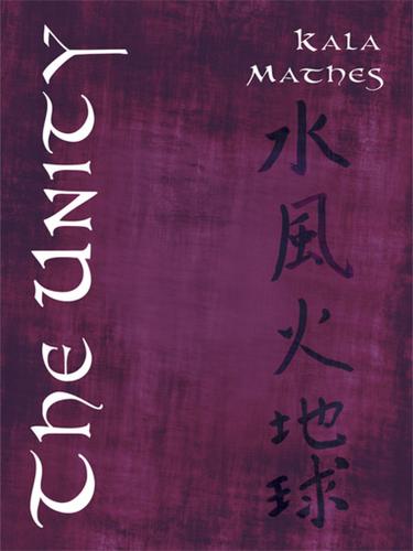 Cover image for The Unity