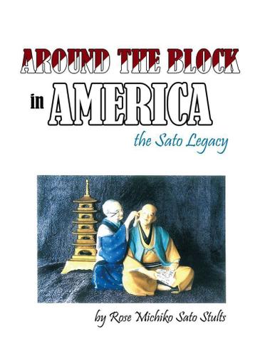 Cover image for Around the Block in America