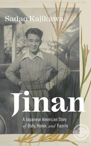 Cover image for Jinan