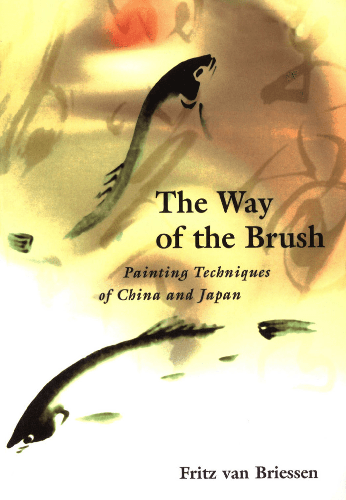 Cover image for Way of the Brush