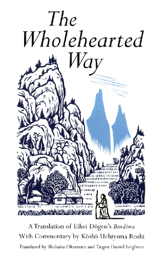 Cover image for Wholehearted Way