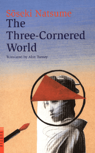 Cover image for Three-Cornered World