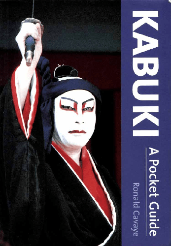 Cover image for Kabuki a Pocket Guide