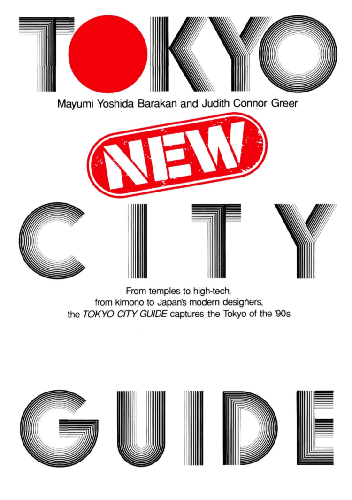 Cover image for Tokyo New City Guide