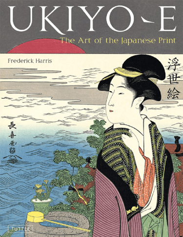 Cover image for Ukiyo-e