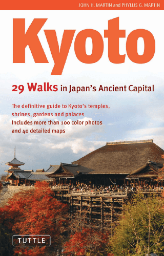 Cover image for Kyoto
