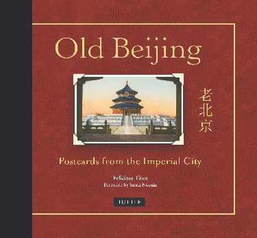 Cover image for Old Beijing