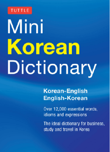 Cover image for Tuttle Mini Korean Dictionary