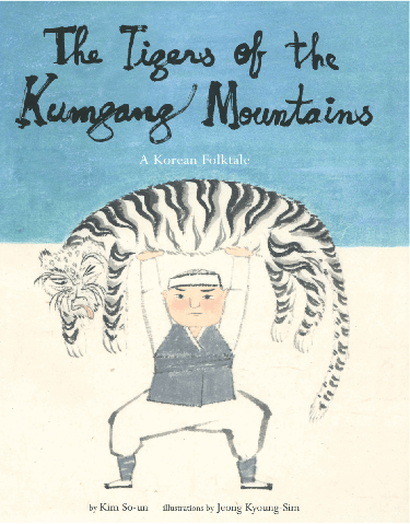 Cover image for Tigers of the Kumgang Mountains