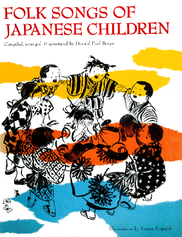 Cover image for Folk Songs of Japanese Children