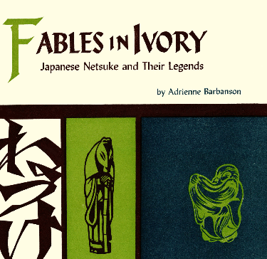 Cover image for Fables in Ivory