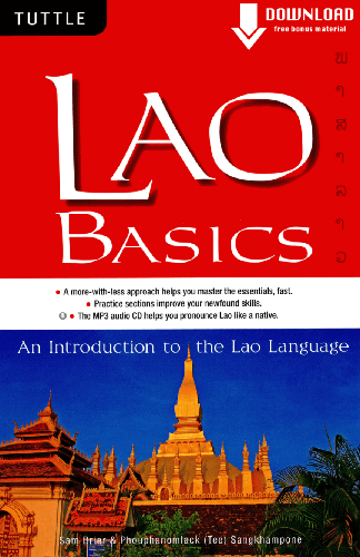 Cover image for Lao Basics