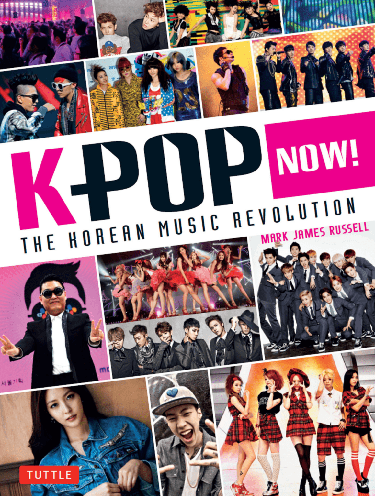 Cover image for K-POP Now!