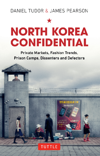 Cover image for North Korea Confidential