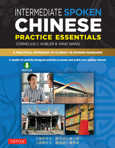 Cover image for Intermediate Mandarin Chinese Speaking & Listening Practice