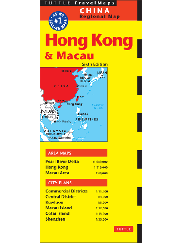 Cover image for Hong Kong & Macau Travel Map Sixth Edition