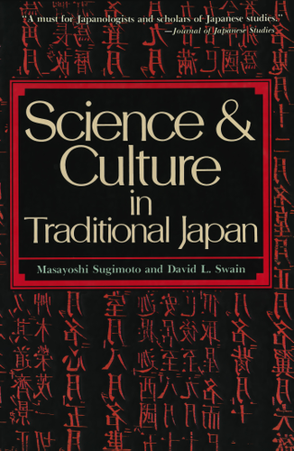 Cover image for Science and Culture in Traditional Japan